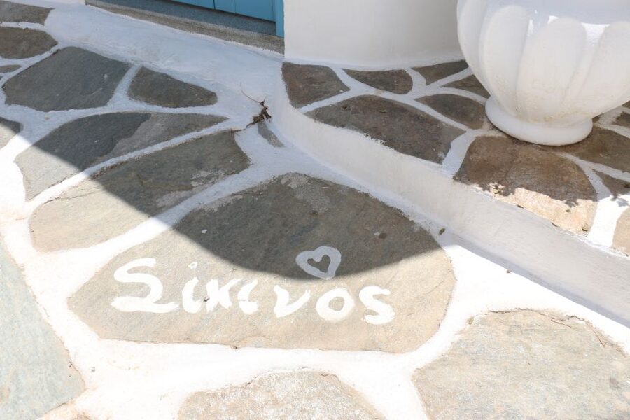 From Ios: RIB Boat Trip to Sikinos Island and Winery Tour - Coffee-Shop Break and the Real Local Pause
