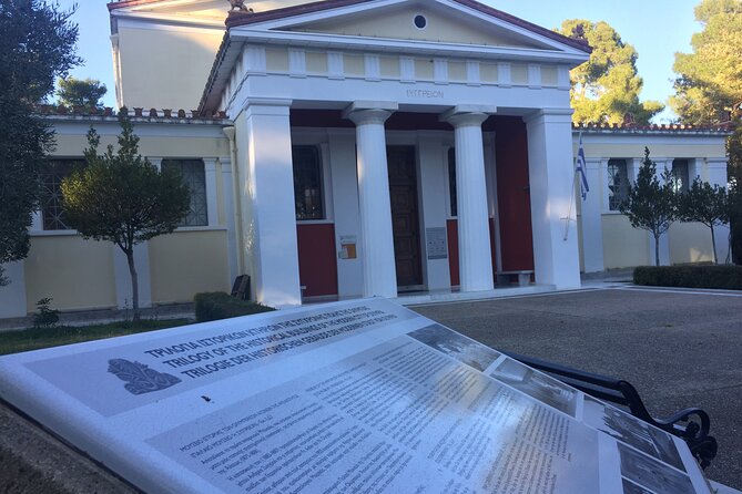 Private Excursion to Ancient Olympia - bee farm & winery - Olympia Land Winery: Vineyards, Production, and Optional Wine Tasting