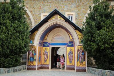 Tour to Troodos, Kykkos Monastery, Omodos and Winery from Paphos - Pickup and schedule: how to not miss the bus
